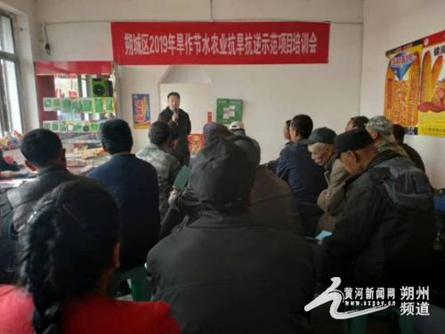 朔城區(qū)農(nóng)業(yè)農(nóng)村局集中開展春播前技術(shù)推廣服務(wù)，助力春耕生產(chǎn)