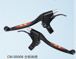 揚(yáng)中市燦明電動(dòng)車配件與內(nèi)衣 多元化經(jīng)營(yíng)的智慧